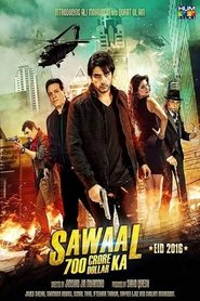 Movie Picture