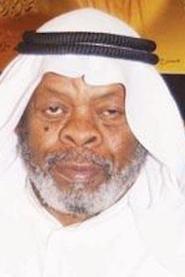 Majid Sultan portrait