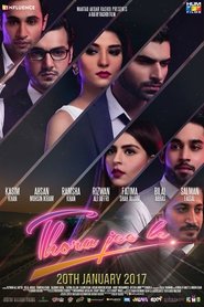 Movie Picture