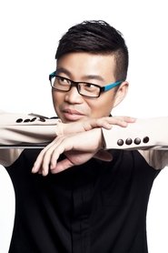 Wang Xun portrait