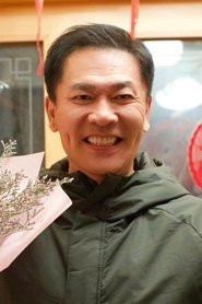 Wu Renyuan portrait
