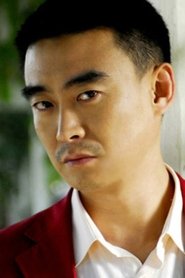 Xu Guangyu portrait