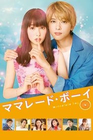 Movie Picture