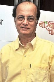 Dilip Prabhavalkar portrait