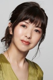 Nodoka Hasegawa portrait