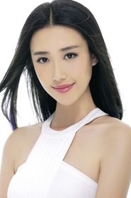 Cui Baoyue portrait