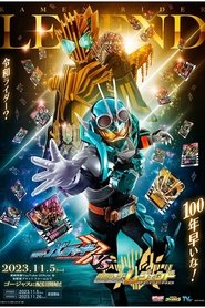 Movie Picture