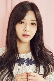 Chun Yi-seul portrait