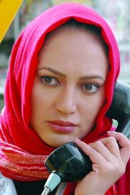 Saba Kamali portrait