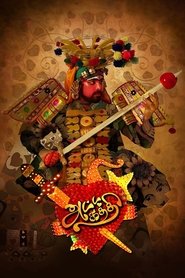 Movie Picture