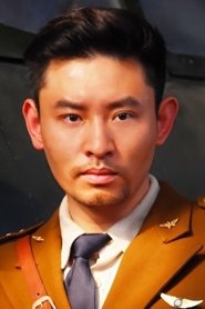 Ye Peng portrait