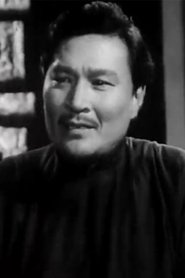 Jin Shi portrait