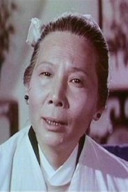 Lau Sin-Mung portrait