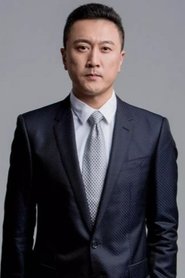 Yuebin Ju portrait