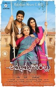 Movie Picture