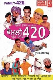 Movie Picture