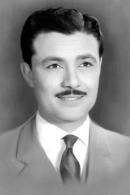 Salah Zulfikar portrait