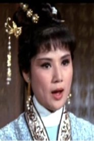 Yau Ching portrait