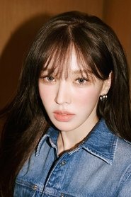 WENDY portrait