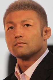 Ryuta Sakurai portrait