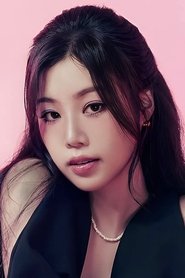Seo Soo-jin portrait
