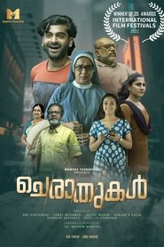 Movie Picture