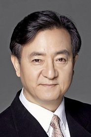 Song Young-chang portrait