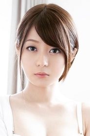Rina Ishihara portrait