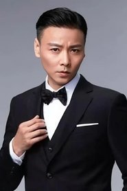 Zhang Jin portrait