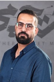 Kamran Hejazi portrait