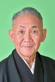 Hayashiya Shōzō IX portrait