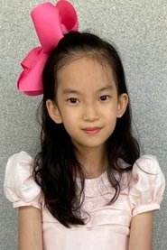 Ting-Zhi Chen portrait