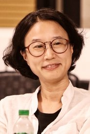 Yoon Eun-kyoung portrait