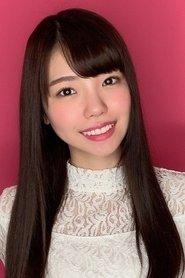 Tsushimi Kumiko portrait
