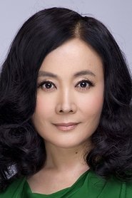 Na Renhua portrait