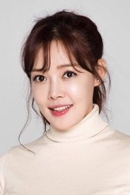 Lee Seung-chae portrait