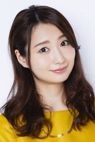 Haruka Tomatsu portrait