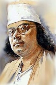 Kazi Nazrul Islam portrait