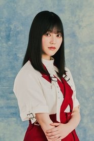 Marino Kōsaka portrait