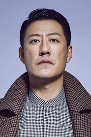 Yu Zhen portrait