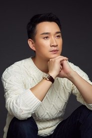 Lou Yujian portrait