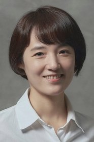 Park Hui-eun portrait