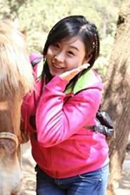 Siqi Liu portrait