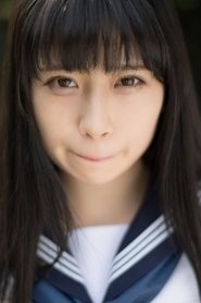 Ayaka Okada portrait