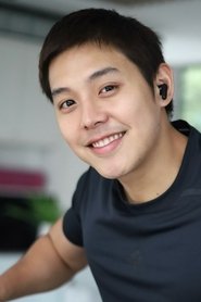 Ball Pakin Sion portrait