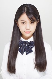 Yūka Murayama portrait