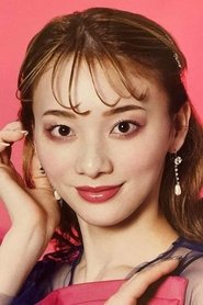Aya Yumeshiro portrait