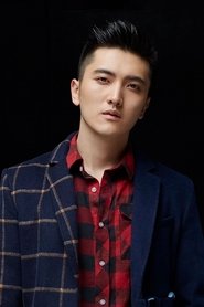 Wang Ziyuan portrait