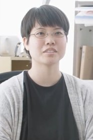 Natsuki Yamada portrait