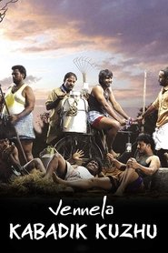 Movie Picture